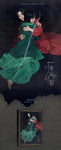 Reflection of You (JTBC Drama) OST