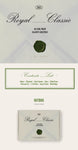 HA SUNG WOON 2025 SEASON'S GREETINGS [ROYAL CLASSIC]