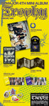 82Major - 4th Mini Album Trophy Special version CD