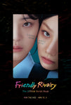 Friendly Rivalry 선의의 경쟁 TV Drama Script Book English Edition