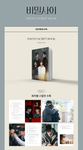 SECRET RELATIONSHIPS 비밀사이 PHOTO SCRIPT BOOK