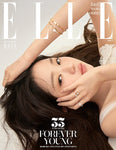 Elle Magazine Korea November 2025 JANG WONYOUNG IVE