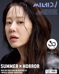 cine21 No.1522 Korea Magazine Queen Mantis