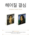 Decision to Leave OST ALBUM [Random] CD