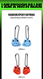 [PRE-ORDER] aespa WEEK Rich Man POP-UP Official MD - RANDOM EPOXY KEYRING