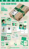 Cha Eun Woo 2026 Season's Greetings Lucky Express