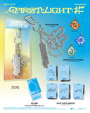 ONEUS - 12th EP FIRST LIGHT : 井 Keychain ver. Limited Edition