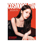 Cosmopolitan Magazine Korea JUNE 2025 (I DLE)