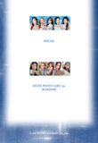 [PRE-ORDER] 2026 Red Velvet FAN-CON : A Day in Red & Velvet - RANDOM TRADING CARD