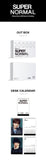 [JYP FANS SHOP POB] Xdinary Heroes 2026 SEASON'S GREETINGS [SUPER NORMAL]