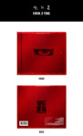G-DRAGON - KWON JI YONG [USB] Album