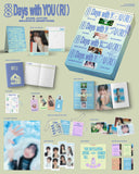 JO YURI 2026 SEASON’S GREETINGS [365 Days with YOU(RI)]