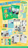 Flare U - 1st Mini Album Youth Error Crayon Version CD