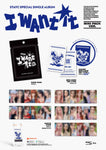 STAYC - Special Single Album I WANT IT [MINI PACK Ver.]