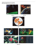 Jannabi - Vol.4 Sound of Music Pt.1 CD