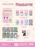 Jung Dae Hyun - 2nd Mini Album PUZZL(OV)E Baby Keke Mato Doll Keyring Ver. CD