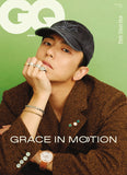 GQ Magazine Korea September 2025 [Cover B Park Chun Hue Random ver.]