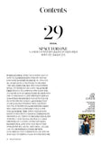 Singles Magazine Korea October 2025 Han Hyo Joo [Random ver.]