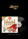 Yves - APPLE CINNAMON CRUNCH [12-Inch Black Vinyl] LP