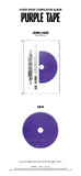 pH-1 / lIlBOI / Woodie Gochild / BIG Naughty - H1GHRMUSIC Compilation PURPLE TAPE CD
