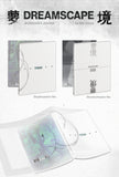 JEONGHAN X JOSHUA - 1st Mini Album DREAMSCAPE CD