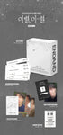 LEE CHANGSUB - 2nd Mini Album GOODBYE, DIFFERENT STARS (EVER ver.)