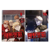 Weak Hero 약한 영웅 Vol.9 - 17 by Seopass Korean Comic Manhwa Original New