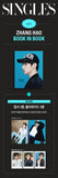 Singles Korea Magazine July 2026 Cha Jun Hwan