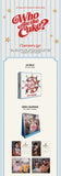 &TEAM 2027 SEASON'S GREETINGS Who Ate the Cake? + Pre-Order Gift