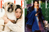 Elle Magazine Korea November Vol.2 2025 [Random ver.]
