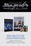 2024 aespa LIVE TOUR SYNK : PARALLEL LINE CONCERT PHOTO BOOK