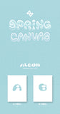 SEVENUS - 1st Mini Album SPRING CANVAS