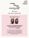 Kim Min Ju 2026 Season's Greetings Me My Minju+Pre-Order Gift