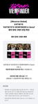 [Weverse Exclusive POB] Katseye's Viewfinder in Seoul Photobook + Digital Code Set+Pre-Order Gift