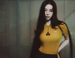 Dazed & Confused Korea Magazine October 2025 aespa KARINA