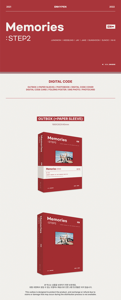 ENHYPEN - Memories : STEP 2 DIGITAL CODE – KPOP MARKET ENHYPEN - Memories : STEP 2 DIGITAL CODE – KPOP MARKET