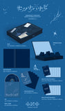 Tomorrow X Together TXT - JP 5th Single セツナハナビ Setsuna Hanabi Photobook Edition CD