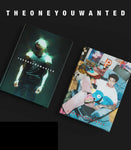 Jay Park - Vol.6 The One You Wanted CD