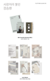 Jung Seung Hwan - Called Love Platform Album version