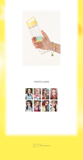 [PRE-ORDER] Hearts2Hearts 2nd Mini Album [LEMON TANG] Official MD - WATER BOTTLE SET