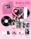 Soyeon - Awesome Life Sam ver. LP Limited Edition+Folded Poster
