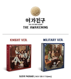 [Reissue] GFRIEND - 4th Mini Album The Awakening CD