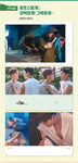 Love Tractor 트랙터는 사랑을 싣고 (TV Drama) Photo Essay Book Korean