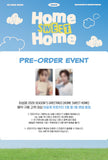 Ha Sung Woon 2026 Season's Greetings Home Sweet Home+Pre-Order Gift