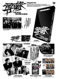 The Boyz - 9th Mini Album 導火線 Trigger CD+Extra Photocards Set