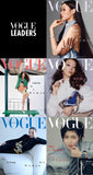 Vogue Korea Magazine March 2026 [Random ver.]