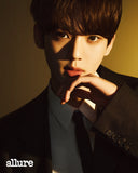 Allure Magazine Korea January 2026 HYERI