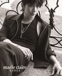 Marie Claire Magazine Korea November 2025 Kim Taeri