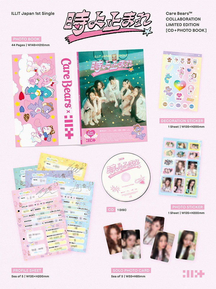 We collaborated with ILLIT to create something magical 🌈💖 Grab the limited -edition CD jacket of ILLIT Japan's 1st single, TOKI YO TOMARE, before it's too late We collaborated with ILLIT to create something magical 🌈💖 Grab the limited -edition CD jacket of ILLIT Japan's 1st single, TOKI YO TOMARE, before it's too late