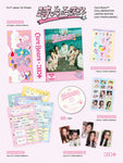 Illit - Japan 1st Single Album 時よ止まれ Toki Yo Tomare Care Bears Collaboration Limited Edition CD